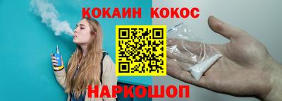 не бодяженный Будённовск