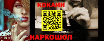 не бодяженный Будённовск