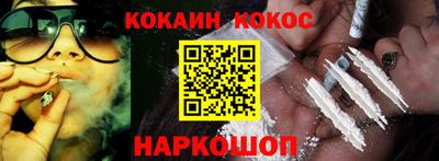 не бодяженный Будённовск