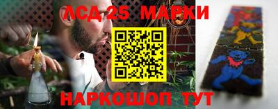 Альфа ПВП Бузулук