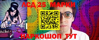 кокаин премиум Бугуруслан