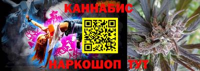кокаин премиум Бугуруслан