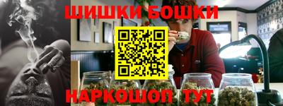 не бодяженный Будённовск
