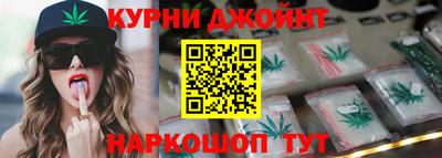 Альфа ПВП Бузулук