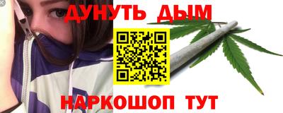 не бодяженный Будённовск