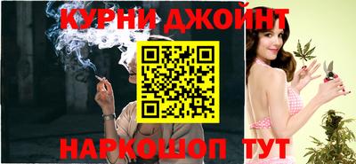 Альфа ПВП Бузулук