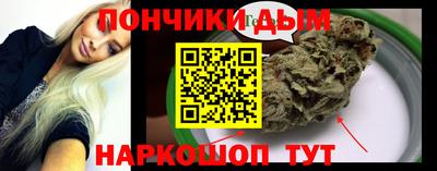 Альфа ПВП Бузулук