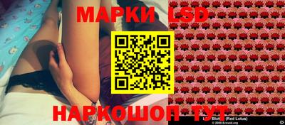 Альфа ПВП Бузулук
