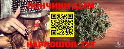 не бодяженный Будённовск