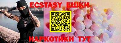 не бодяженный Будённовск
