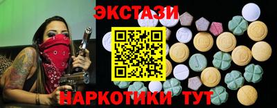 не бодяженный Будённовск