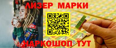 не бодяженный Будённовск