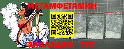 не бодяженный Будённовск