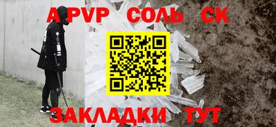 не бодяженный Будённовск