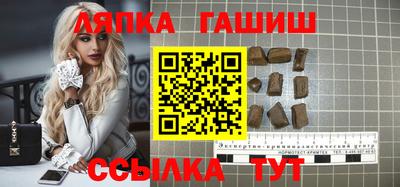 кокаин премиум Бугуруслан