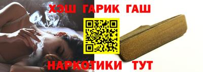 винт Каменск-Уральский