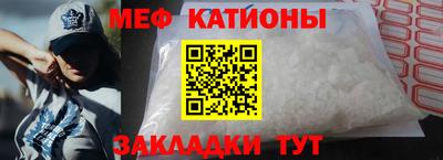 кокаин премиум Бугуруслан