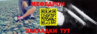 не бодяженный Будённовск